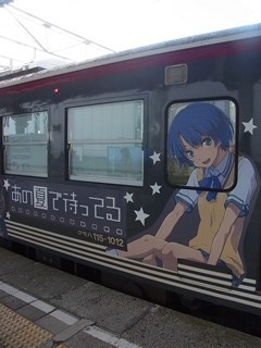 しなの鉄道115系S2編成　柑菜ちゃんアップ