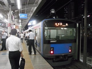 西武西武20000系20157F系