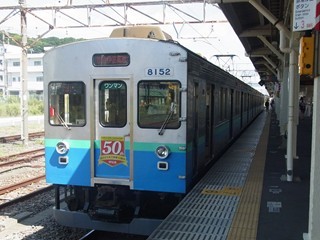 伊豆急8000系(伊東発車待ち)