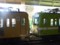 西武101N系263F/流鉄5000系5004F連結面