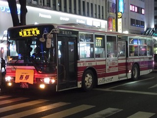 立川バス　三菱MP M959