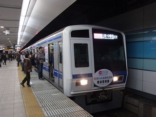 西武6000系6158F(相互直通運転HMつき)