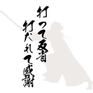 f:id:mako-s-kurowassan0411:20181226221007j:plain