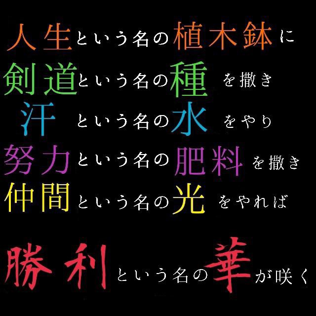 f:id:mako-s-kurowassan0411:20181226221232j:plain