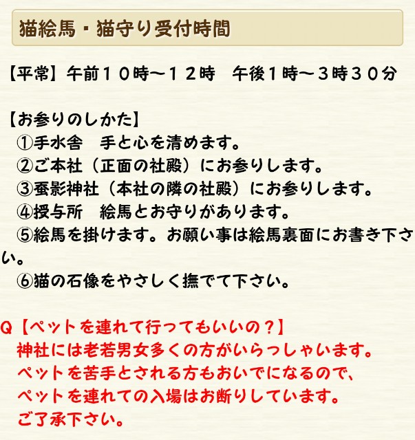 f:id:mako-s-kurowassan0411:20190106170658j:plain