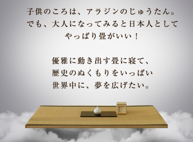 f:id:mako-s-kurowassan0411:20190812042437j:plain