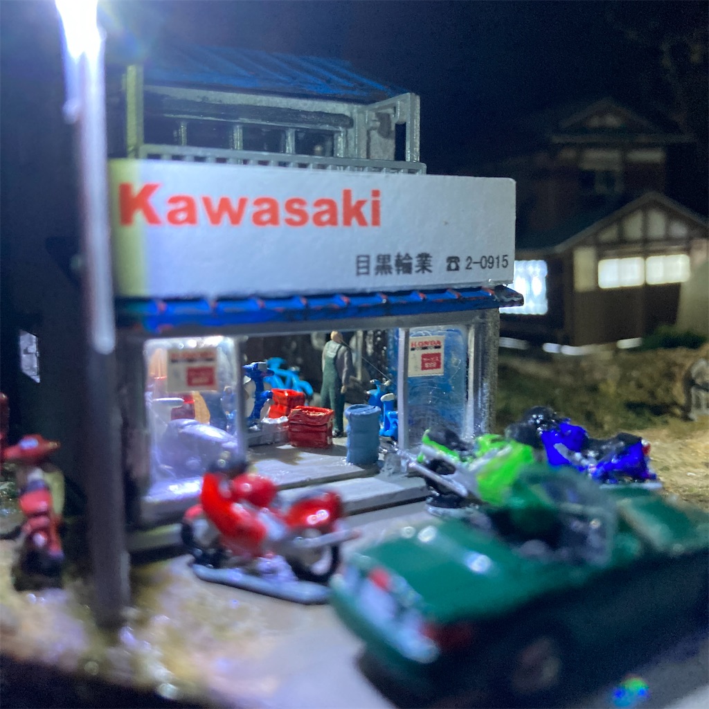 f:id:mako-world:20211129185719j:image