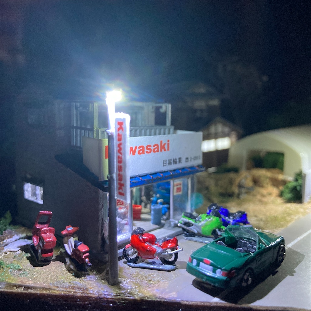 f:id:mako-world:20211129185727j:image