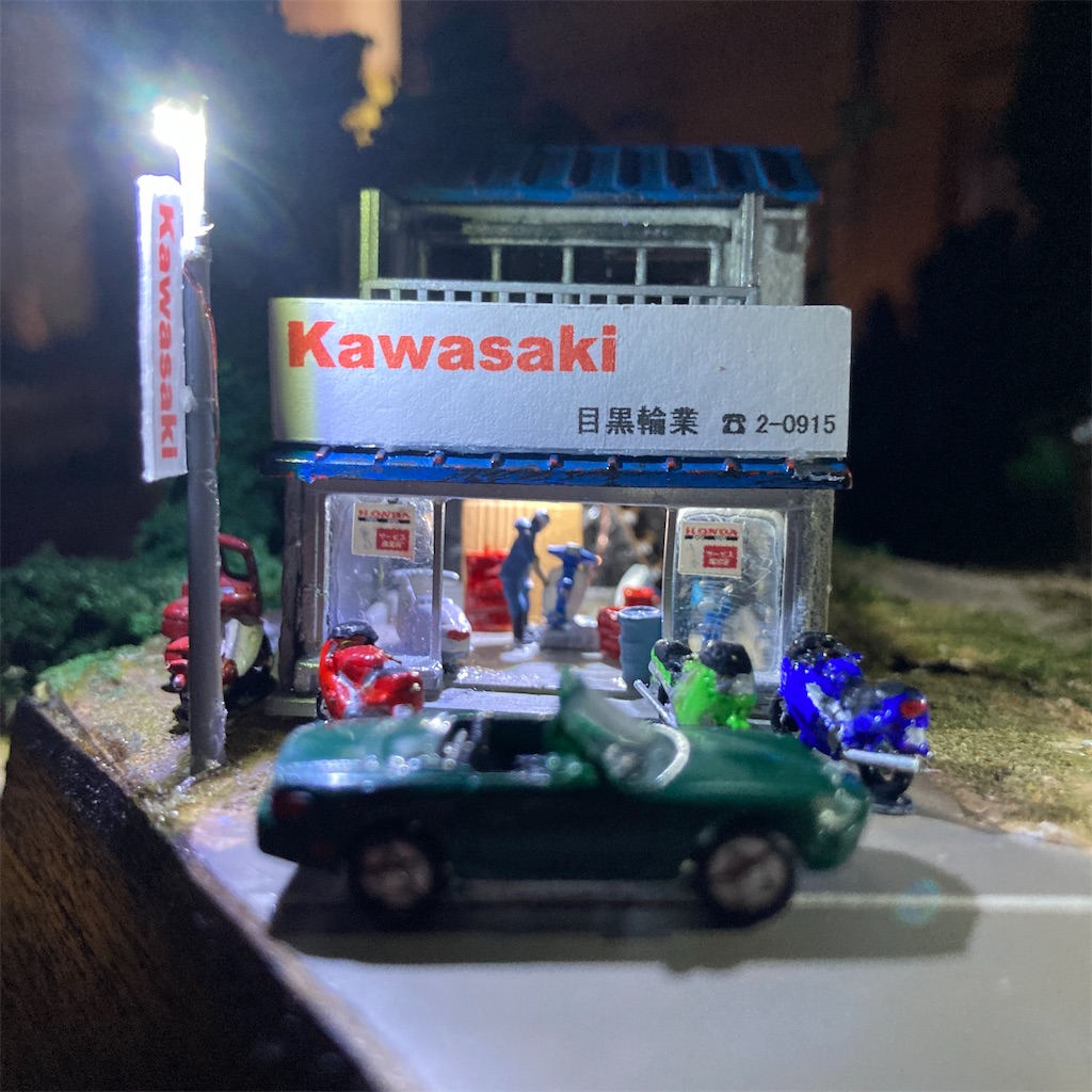 f:id:mako-world:20211129185733j:image