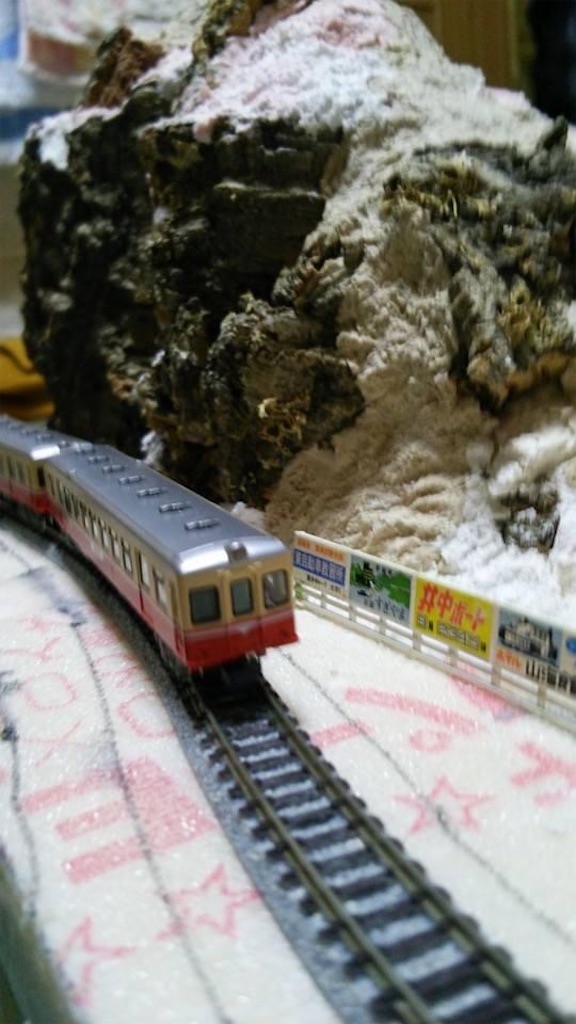 f:id:mako-world:20211207194234j:image f:id:mako-world:20211207194234j:image
