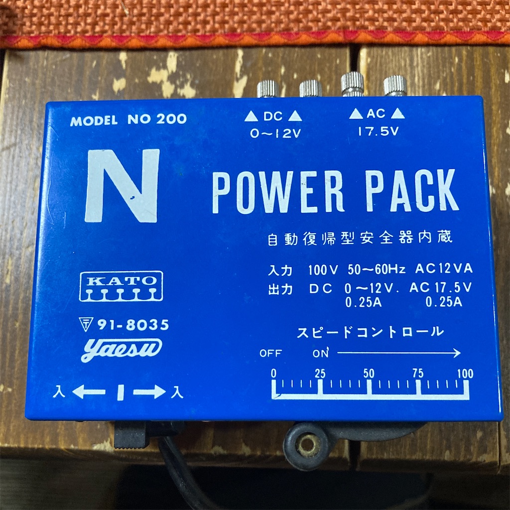 f:id:mako-world:20211212185733j:image