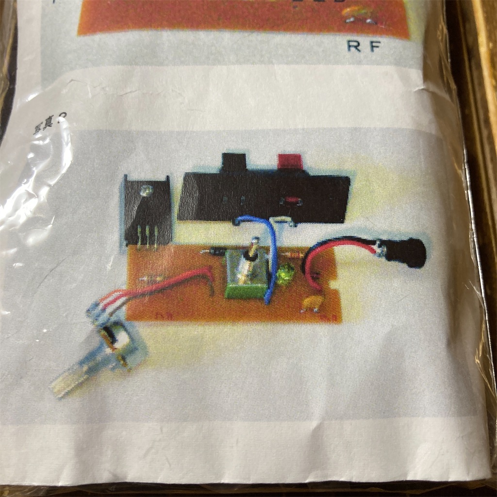 f:id:mako-world:20211216001605j:image f:id:mako-world:20211216001605j:image
