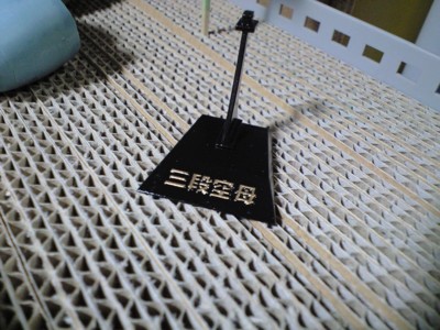 f:id:mako0079:20120114023413j:image:w360