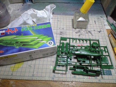 f:id:mako0079:20120114023423j:image:w360