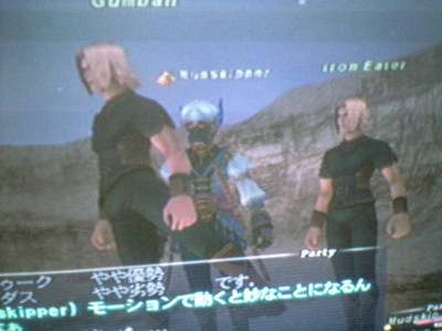 f:id:mako0079:20120115220043j:image:w360