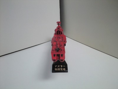 f:id:mako0079:20120216171658j:image:w360