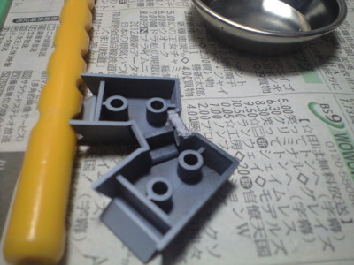 f:id:mako0079:20120712175610j:image:w360