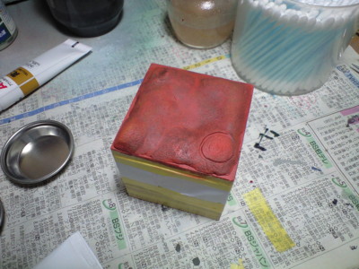 f:id:mako0079:20120923015602j:image:w360