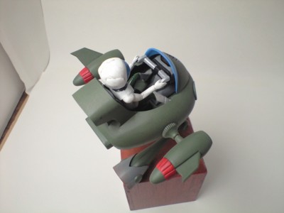 f:id:mako0079:20120923175332j:image:w360