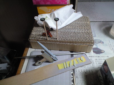 f:id:mako0079:20121009043044j:image:w360