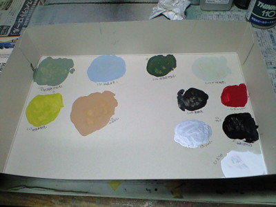 f:id:mako0079:20121030212841j:image:w360 f:id:mako0079:20121030212841j:image:w360