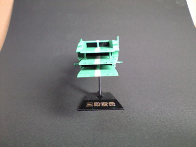 f:id:mako0079:20130116005523j:image:w360