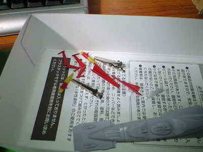 f:id:mako0079:20130213034153j:image:w360 f:id:mako0079:20130213034153j:image:w360