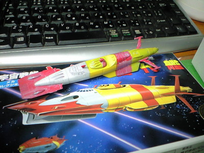 f:id:mako0079:20130213043233j:image:w360 f:id:mako0079:20130213043233j:image:w360