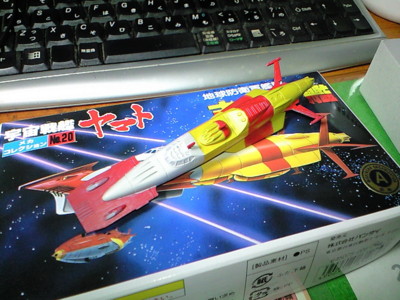f:id:mako0079:20130213053947j:image:w360 f:id:mako0079:20130213053947j:image:w360