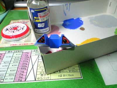 f:id:mako0079:20130221011139j:image:w360