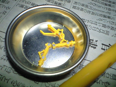 f:id:mako0079:20130310012621j:image:w360 f:id:mako0079:20130310012621j:image:w360