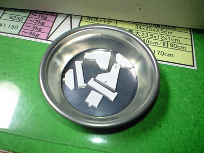 f:id:mako0079:20130310050756j:image:w360 f:id:mako0079:20130310050756j:image:w360