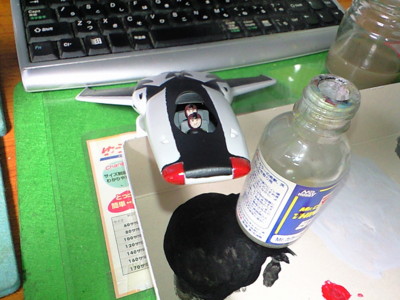 f:id:mako0079:20130315052500j:image:w360