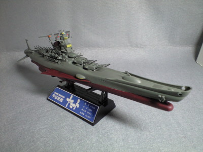 希少 旧バンダイ 宇宙戦艦ヤマト バンダイ： 1/1000 宇宙戦艦ヤマト（旧モデル再販版）