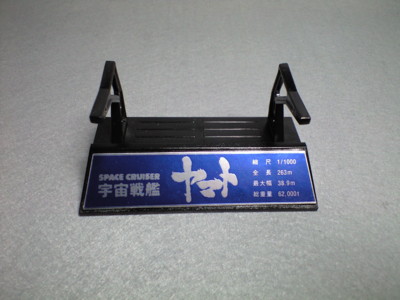 f:id:mako0079:20130324173854j:image:w360 f:id:mako0079:20130324173854j:image:w360