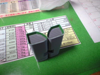 f:id:mako0079:20130328102759j:image:w360 f:id:mako0079:20130328102759j:image:w360