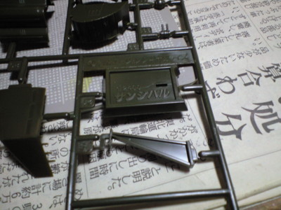 f:id:mako0079:20130618044701j:image:w360 f:id:mako0079:20130618044701j:image:w360