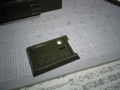 f:id:mako0079:20130618045141j:image:w360 f:id:mako0079:20130618045141j:image:w360