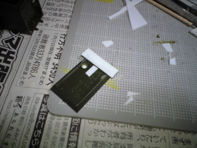 f:id:mako0079:20130618052919j:image:w360 f:id:mako0079:20130618052919j:image:w360