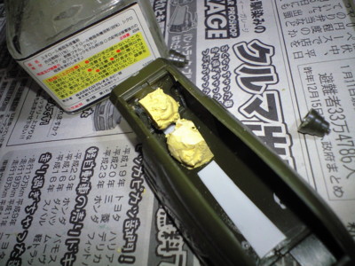 f:id:mako0079:20130618054349j:image:w360 f:id:mako0079:20130618054349j:image:w360