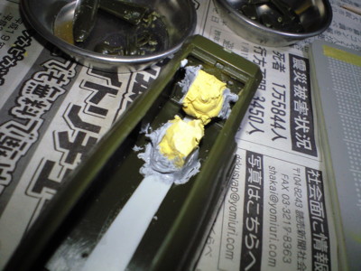 f:id:mako0079:20130618055918j:image:w360 f:id:mako0079:20130618055918j:image:w360