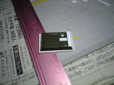 f:id:mako0079:20130618060946j:image:w360 f:id:mako0079:20130618060946j:image:w360