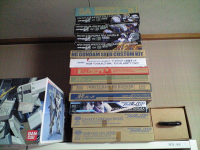 f:id:mako0079:20130714172802j:image:w360
