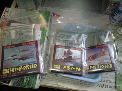 f:id:mako0079:20130714174041j:image:w360