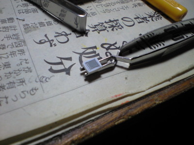 f:id:mako0079:20130727180509j:image:w360