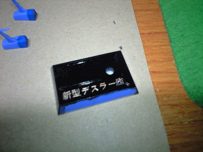 f:id:mako0079:20130819042553j:image:w360 f:id:mako0079:20130819042553j:image:w360