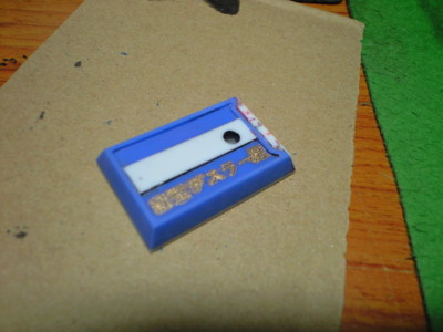 f:id:mako0079:20130821044238j:image:w360 f:id:mako0079:20130821044238j:image:w360