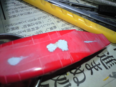 f:id:mako0079:20130825174057j:image:w360 f:id:mako0079:20130825174057j:image:w360