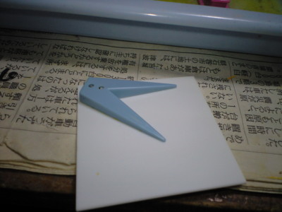 f:id:mako0079:20130903145717j:image:w360 f:id:mako0079:20130903145717j:image:w360