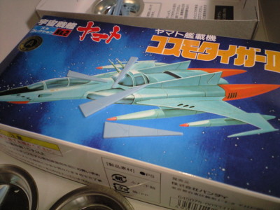 f:id:mako0079:20130903161241j:image:w360 f:id:mako0079:20130903161241j:image:w360